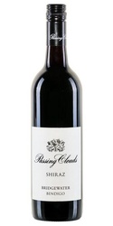 Passing Clouds 2022 Bridgewater Shiraz