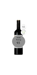 Hidden 2021 Hyland Reserve Coonawarra Shiraz