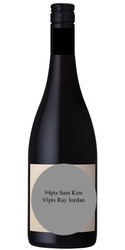 Hidden Rivers 2022 Reserve Shiraz
