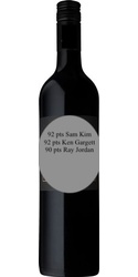 Hidden Rivers 2022 Shiraz
